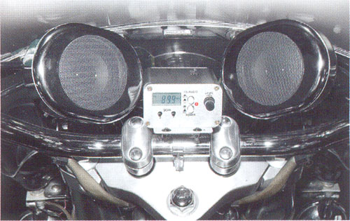 Малогабаритная аудиосистема Dietz