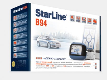 StarLine B94.   B94.