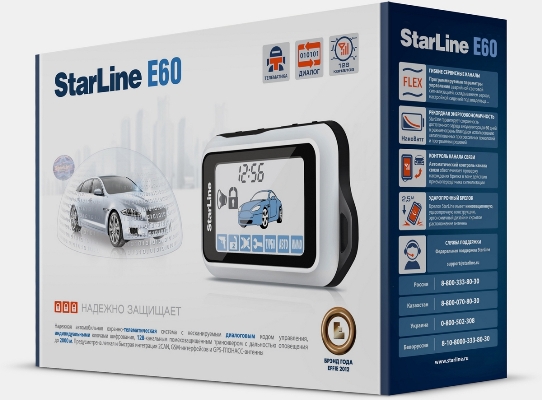 StarLine E60.   E60.