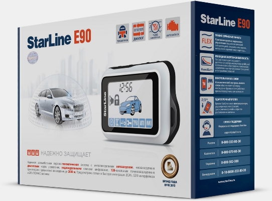 StarLine E90.   E90.