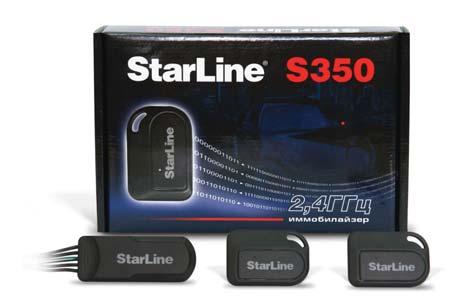 StarLine S350.   S350.
