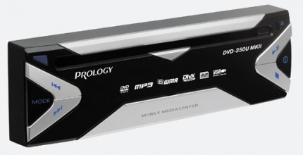   Prology DVD-350U MKII