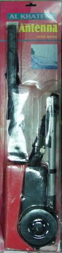 Антенна AL Khateev AN1400