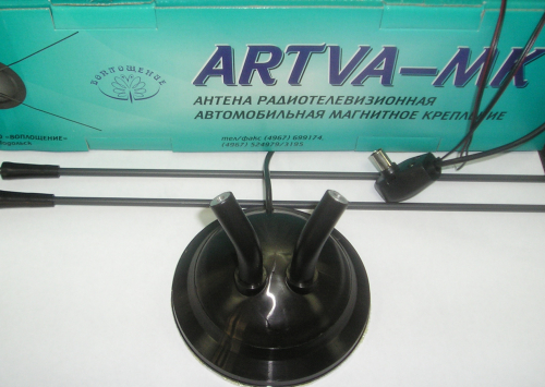 Антенна Voploshenie ARTVA-MK