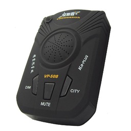 ���������� Conqueror VP-508