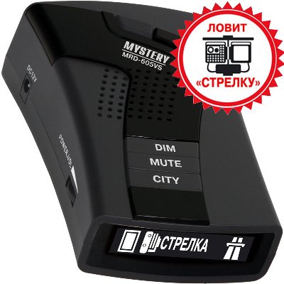 Антирадары Mystery MRD-710GVS Антирадары Mystery MRD-710GVS
