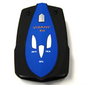  Vizant 810ST