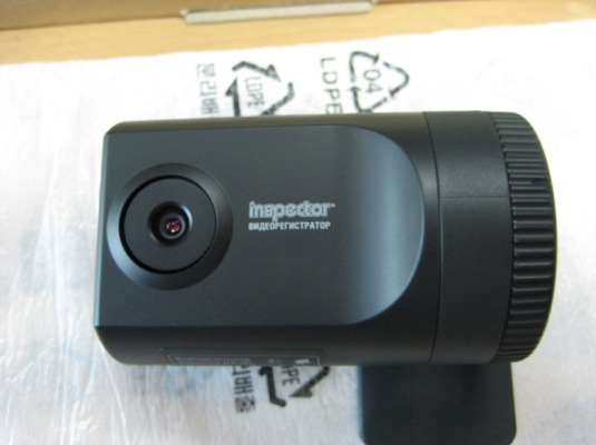   Inspector BX-90