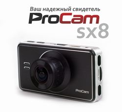   ProCam SX8