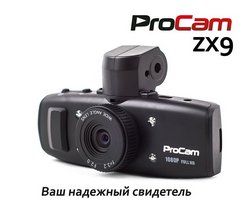   ProCam ZX9 NEW