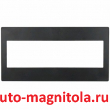   intro Geely Uliou incar RGL-N01